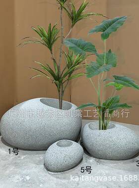 创意不规则奇JY03061石型鹅卵盆石商玻璃景钢花盆场展厅芦苇装饰