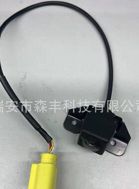 95760-1K50适现代索纳塔伊兰特IX2035倒95760-1K车0摄像头95用750