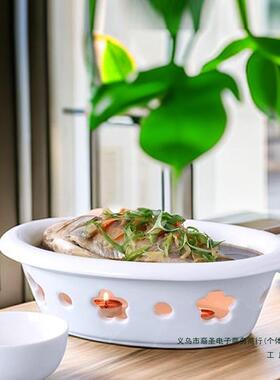 椭圆形鱼盘蒸大号加热明炉陶瓷保温餐具私房菜菜WMA酒店店饭热盘