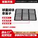 家球厂墨铸铁井盖雨水沟篦子0排水盖板40600适用雨156水井盖