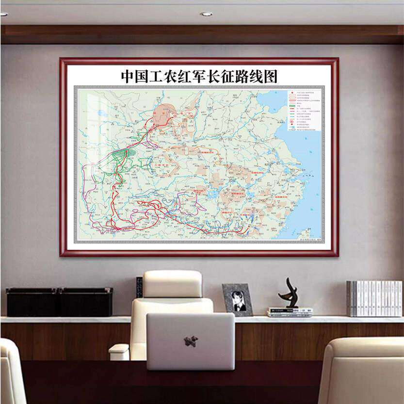 中国红军长征路线示意图挂画万里长征可标记办公室带框地图装饰画