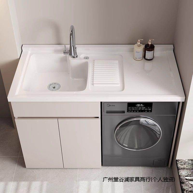 阳洗衣柜一体台盆洗衣351柜池带搓台板槽滚筒洗衣机伴侣组合家用