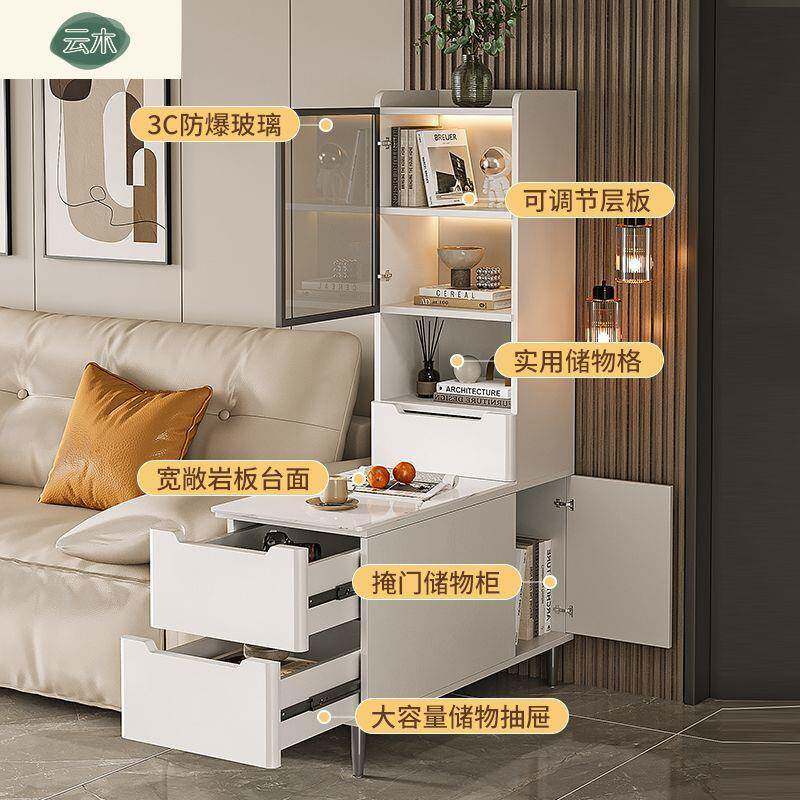 实木沙发边柜岩边板沙发EKJ隔断柜置物柜客厅轻奢高感级几柜侧边