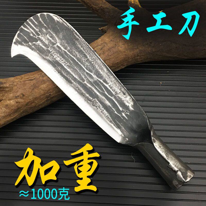 农用砍柴刀加重型砍树刀手工锻打砍竹刀弹簧钢勾刀铁匠土打开路刀