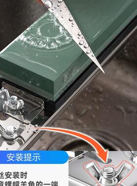 不锈钢磨刀石固定支架家F965S7MM用水滑槽可磨刀调节防架子快速架