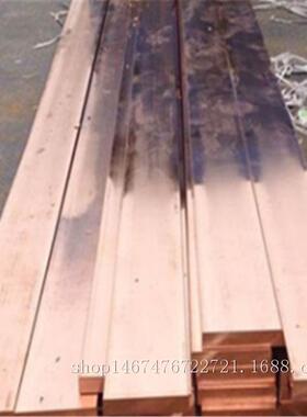 源*头厂家直铜销紫排接地紫铜排3BTT03紫铜排c1100加工折弯