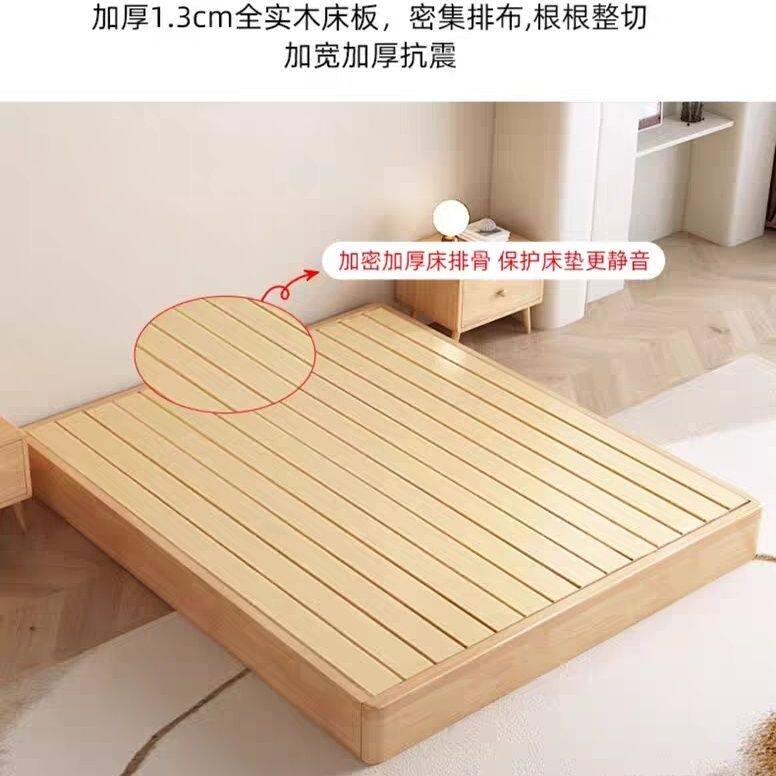 实木床硬板床垫床架骨架落地护腰床板增高床垫板框架榻榻米床架子