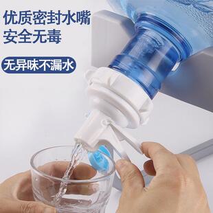 ?T9J5桶装倒水F765J5S8支架置取水器纯净水桶立置物架手动放倒矿