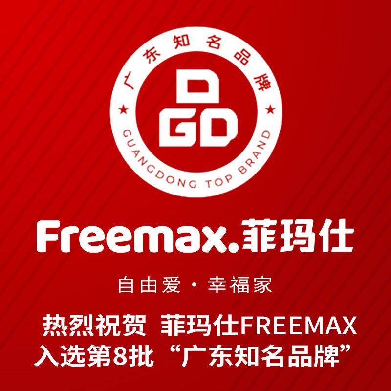 欧式沙发高档高端奢华客厅组合别墅全屋家具全套风格套装法式豪华