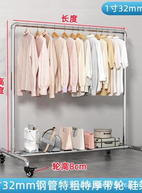 镀钢IT102127管晾衣架落地加长单杆室卧内室挂衣架台晒衣服加厚凉