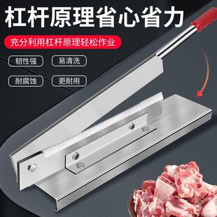 铡刀家用商用小型铡切骨头粉条神排骨闸刀刀猪扎蹄刀铡639器草切
