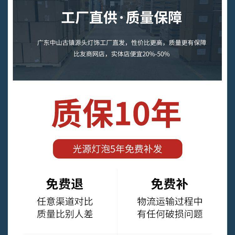 复式楼大吊灯欧式别墅挑空客厅灯新中式楼中楼挑高跃层中空玉石灯