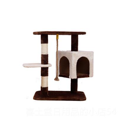 高档猫架爬架猫窝树抓通天柱一体猫咪柱猫用品花朵自制di猫y材料