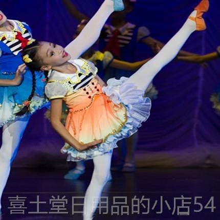 高档小荷风采当我戴红领巾出上服儿童舞蹈表演演出服幼女儿园演合