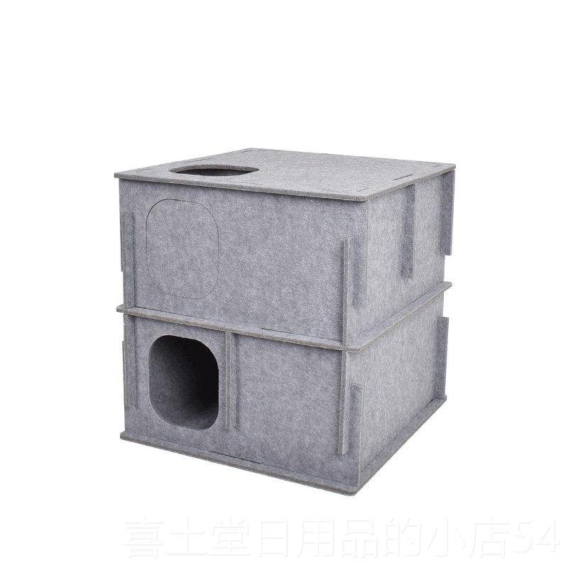 高档爬抓叠叠乐猫迷隧宫猫道猫窝玩具架躲猫猫钻洞毛毡猫板益智游图片