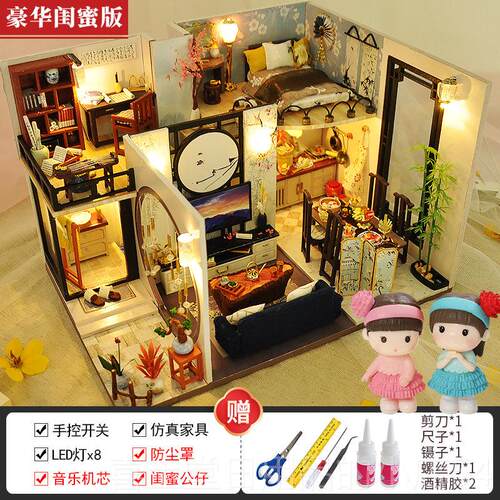 高档生日礼物女生送女孩毕业工物di手新婚结y婚礼礼品实用小玩具