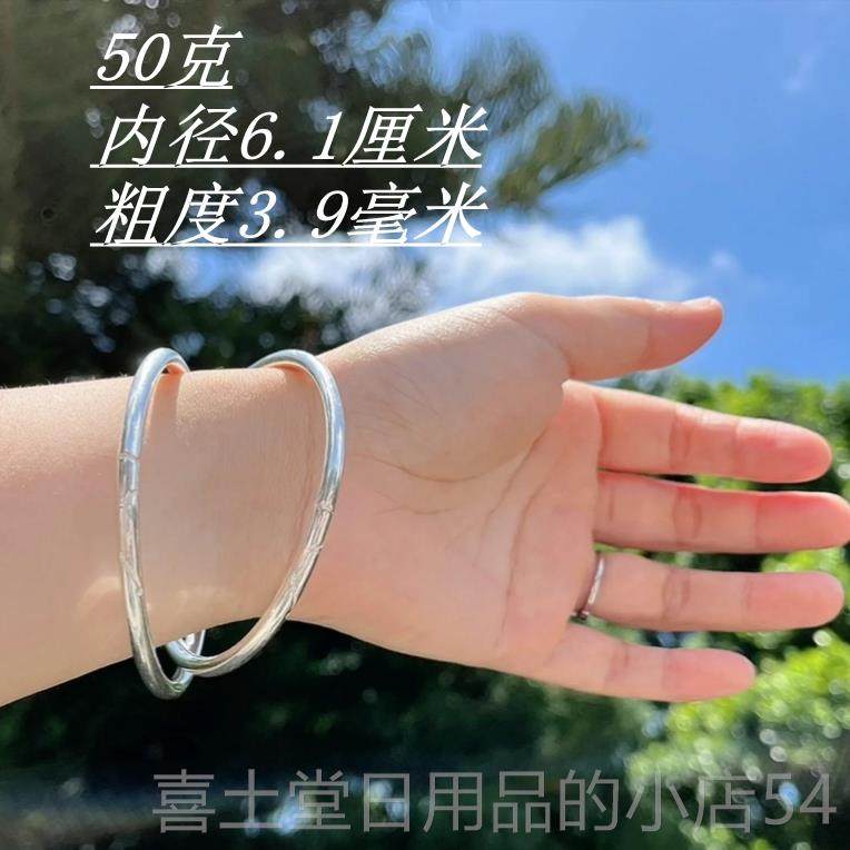 高档足999干 坤纯圈手镯 银纯手工双环双圈手镯纯银干光圈银手环