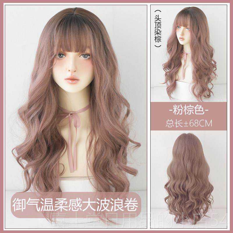 高档七街皇后假发女性发自全突出长卷发流行圆脸然梯度蓝色长新头