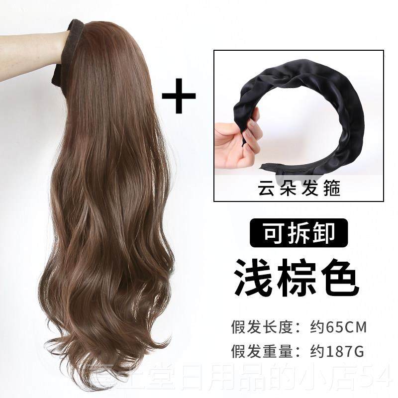 高档假发女发体式发箍半头长 仿真发套大波浪一全头套自然长卷发图片