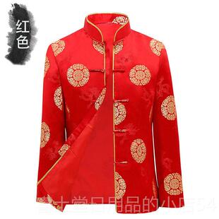 高档中唐仪老年装男女情侣装服喜庆长袖外套过寿婚庆司汉服演出装