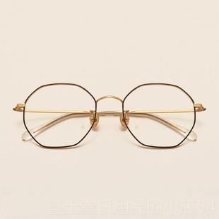 高档纯钛多脑边形防蓝光光辐射电眼镜斯文败类视眼镜框女网近红款