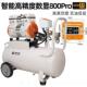 高档原油真空泵气工业用cnc抽无吸盘专用泵藤保压实验室抽真空负