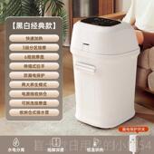 高档德国泡按脚桶过腿盆家用足浴全自小动摩恒温洗脚高深桶过膝加