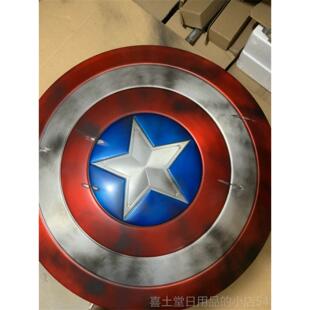 高档美国长的盾盾牌全队金属模型1模比1铝合金玩具圆型摆件送男生