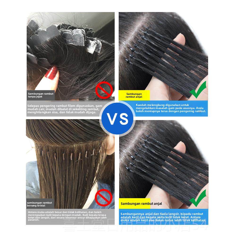 高档真发人发弹力线接发束棒纳米挑无痕发隐形接片染扣接环接假发,美发护发/假发,直发片,淘宝优惠券,粉丝福利购,淘宝优惠卷