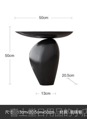 高档由居 创意边几卵客厅样板间计师艺侘几寂风沙发角摆件设艺术