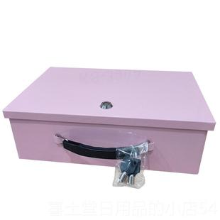 高档手提5防火保险箱带锁铁公盒钱箱A纸张办家证居收纳保险盒件收