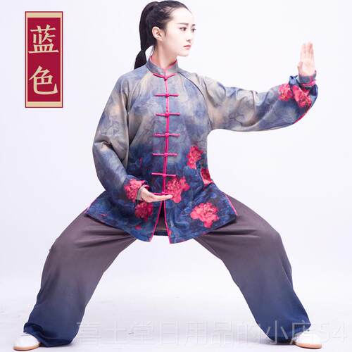 高档太厚极服装女秋冬季加绒加武服复古术绒印练功服中国风太极拳