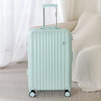 高档纯pc材质行李箱女生高箱质量2025年新杆款密码男拉箱结实耐4