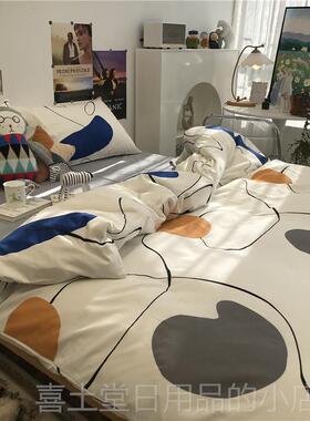 高档ns北欧约床上四件套全棉纯棉被5套蓝色写意1.m1.8米公寓简三i