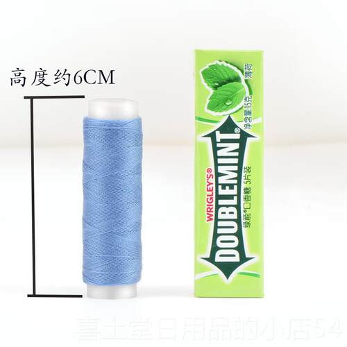 高档39色色缝纫机线彩盒装家手用缝服线DIY工衣具针线盒缝衣线缝