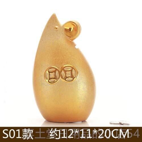高档生猴年摆件瓷储蓄罐扑满肖生儿童日礼物金猴金鸡金狗金鼠陶存