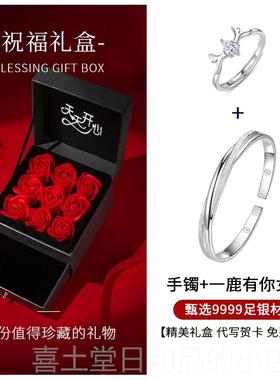 高档9999足银镯2女手纯银年轻款简约20妈5镀金情人节礼物送女友闺