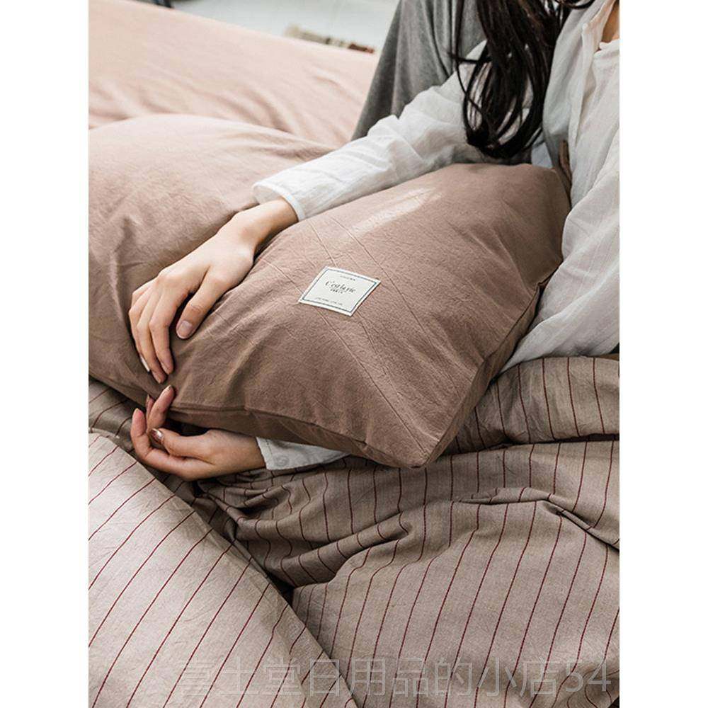 高档简约ns风全被罩纯棉水洗棉四床单床笠款床i上件套棉床品被套