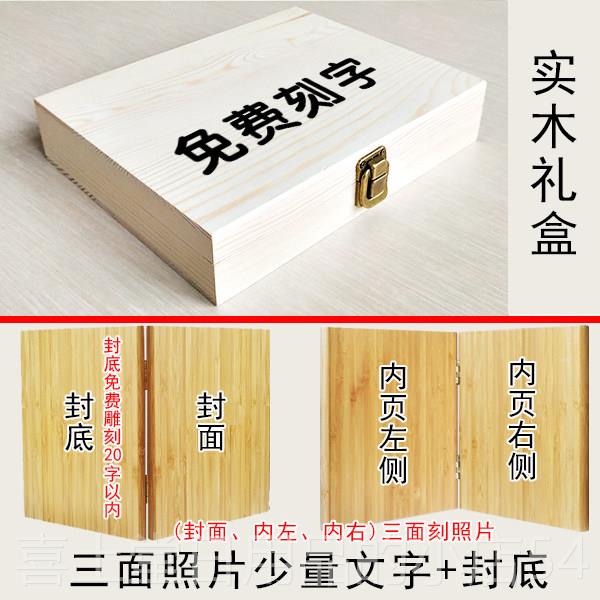 高档十八岁成年礼生日礼物女女儿男孩子8岁成儿人礼励志意义送1仪