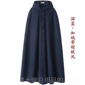 高档款 汉服打坐斗 武山太极服男女披风冬加厚当加绒保暖长袍披中式