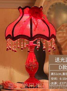 高档台灯卧室床头灯 欧式约现温创意馨结婚婚庆代简可调光装饰灯