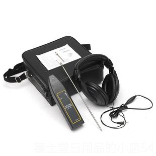 高档EM410汽测车电子音诊器电机 引擎设备异响障检 机械故听诊器