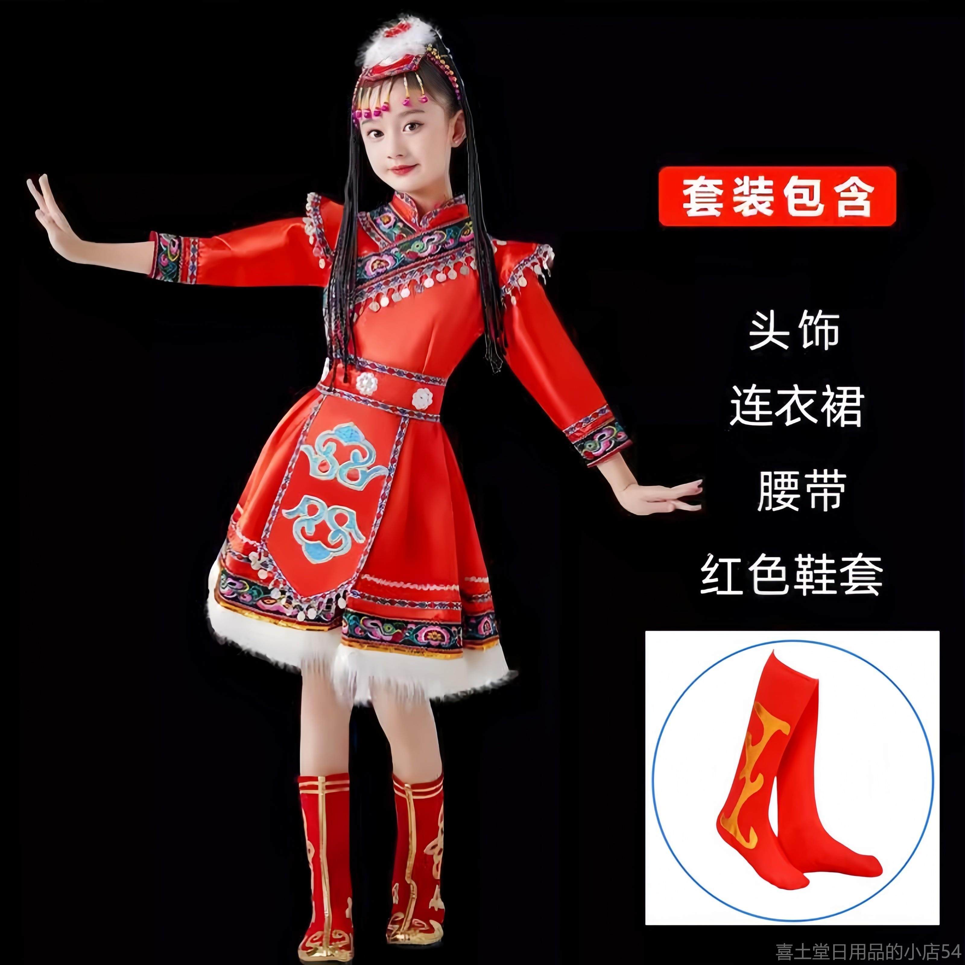 高档新款女童藏蹈族服装少数民族庆西藏舞服儿童幼园国节元旦儿演,童装/婴儿装/亲子装,儿童演出服,淘宝优惠券,粉丝福利购,淘宝优惠卷