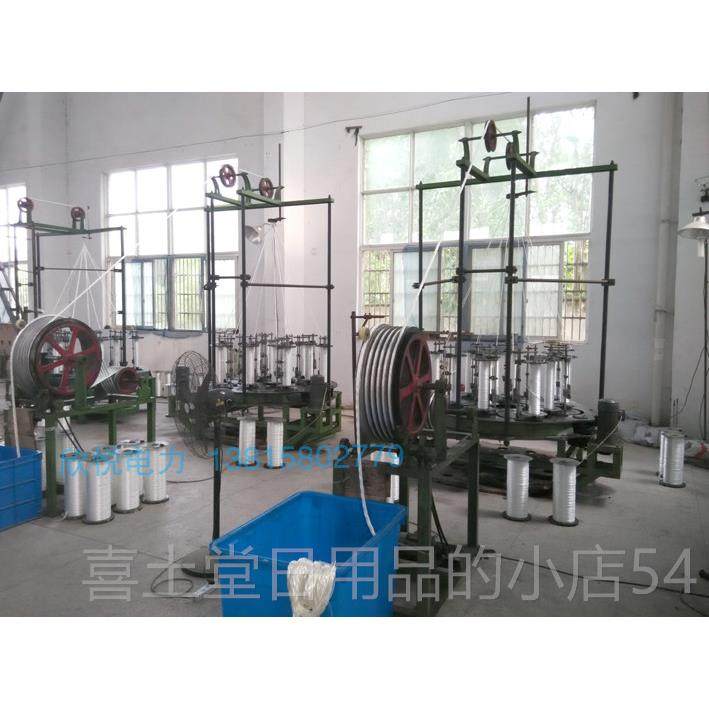 高档优杜丝电放线工具2-20mm质耐磨安缆全绳电力施工飞机绳邦牵引,五金/工具,线缆工具,淘宝优惠券,粉丝福利购,淘宝优惠卷