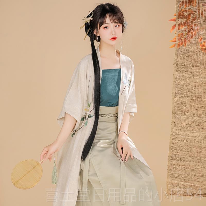 高档古宋宋代女宋制秋款中国风朝古筝演出服春装秋季初中学生改良图片