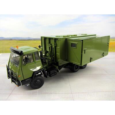 高档斯太尔多功能陕汽军车后勤车辆方舱保障车金仿品真成模型 41: