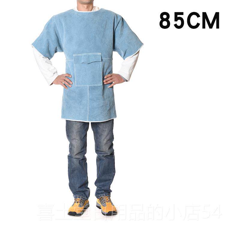 高档牛皮电焊防护服焊工烫焊接隔热防保护防辐射电工作服焊衣工专