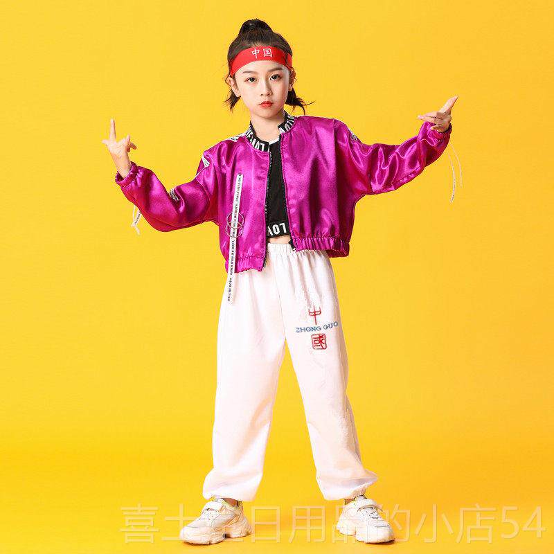 高档新儿童拉队服装鼓爵士舞架子表演时尚服队装现代舞拉拉拉服装