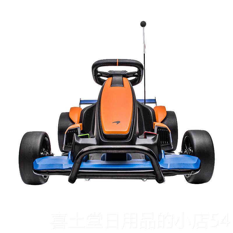 高档新专款迈凯伦快儿童卡丁车电动赛车小孩漂移可车超业网红车坐