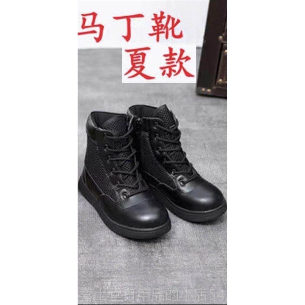 高档新荷风小采大院里小男孩表演演服物五四青年童装宝蓝色裤的子